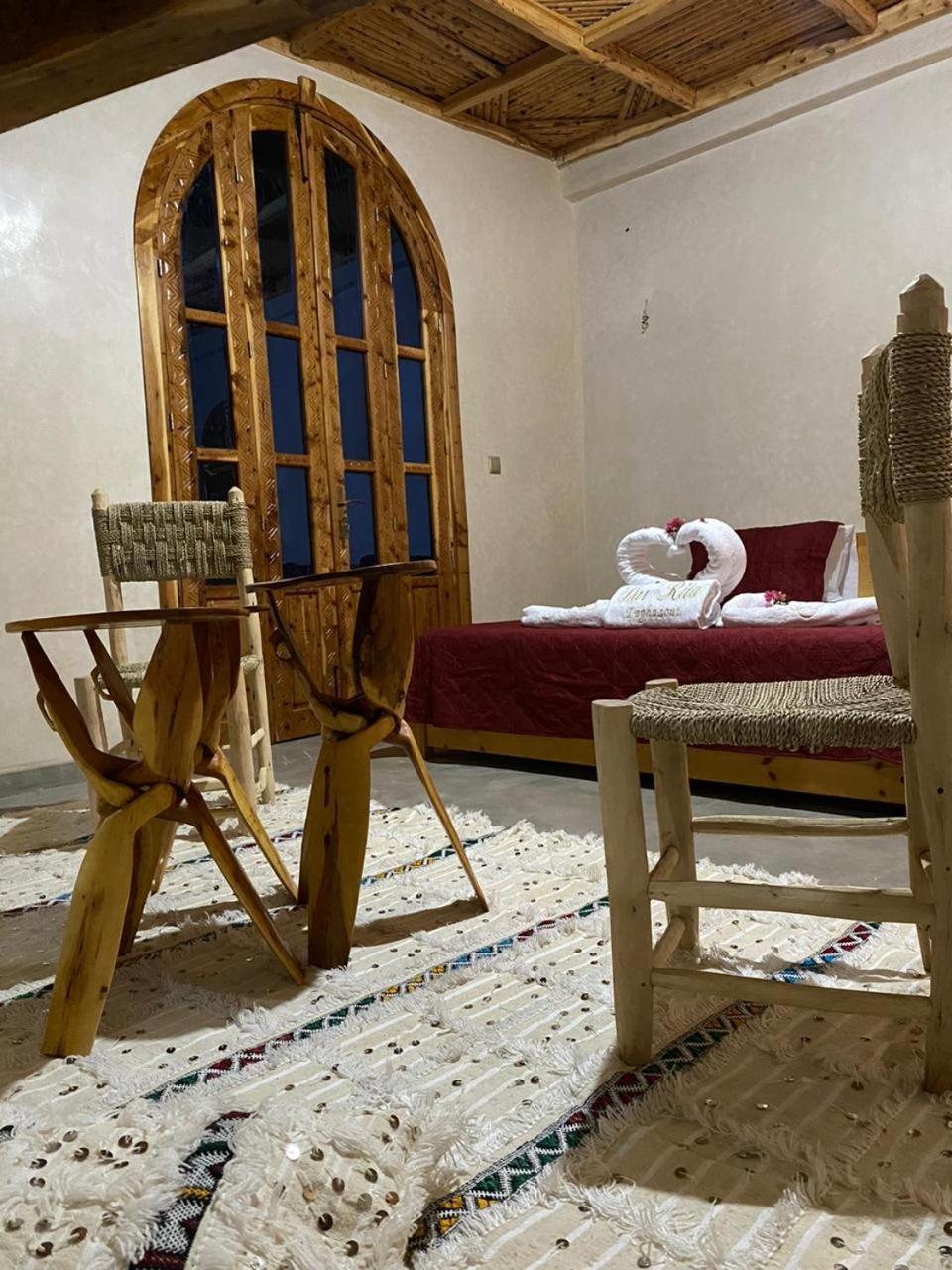 Villa Dar Rita Taghazout